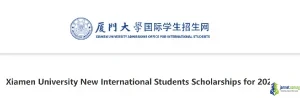 Fully Funded Xiamen University International Students Scholarship 2026