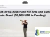 2026 AFAC Music Grant (35,000 USD in Funding)