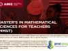 2026 AIMS Master of Mathematical Sciences Scholarship (for Teachers)