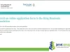 2026 Ernest Solvay Fund (€10,000 Fund for STEM and Sustainability Projects)