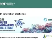 2026 GEEP Youth Innovation Challenge ($1,000 Prize & Trip to Taiwan)