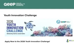 2026 GEEP Youth Innovation Challenge ($1,000 Prize & Trip to Taiwan)