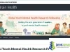 2026 Global Youth Mental Health Research Fellowship