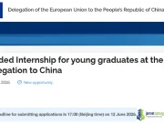 2026 EU Delegation to China Internship 2026 EU Delegation to China Internship
