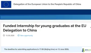 2026 EU Delegation to China Internship