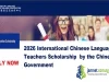 2026 International Chinese Language Teachers Scholarship