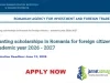 2026 Romanian Government ARICE Scholarship