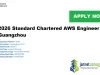 2026 Standard Chartered AWS Engineer in Guangzhou 2026 Standard Chartered AWS Engineer in Guangzhou