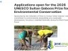 2026 UNESCO Sultan Qaboos Prize (Global Conservation Awards)