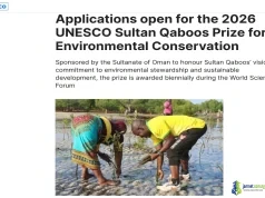 2026 UNESCO Sultan Qaboos Prize (Global Conservation Awards)