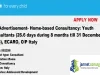2026 UNICEF Youth Consultant Opportunity in International Development