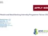 2026 Wealth & Retail Banking Internship in Taiwan