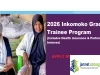 2026 Inkomoko Graduate Trainee Program (Includes Health insurance & Performance bonuses) 2026 Inkomoko Graduate Trainee Program (Includes Health insurance & Performance bonuses)