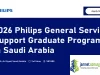 2026 Philips General Service Support Graduate Program in Saudi Arabia
