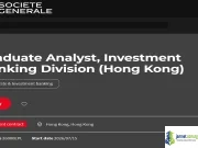 2026 Societe Generale Investment Banking Graduate Program in Hong Kong 2026 Societe Generale Investment Banking Graduate Program in Hong Kong