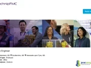2026 TechnipFMC Graduate Engineering Programme (Fully Paid with One Month Leave Allowance) 2026 TechnipFMC Graduate Engineering Programme