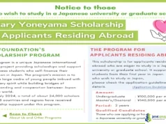 2027 Rotary Yoneyama Scholarship for International Students in Japan 2027 Rotary Yoneyama Scholarship for International Students in Japan